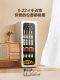 Haier Lc-150Wlh9Ey1 Vitality Healing Small Refrigerator Tea Office Beverage Ice Bar