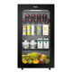Haier Ds092Lhesd1 First-Class Energy-Efficiency Refrigerated Cabinet, Warm Storage 92-Liter Ice Bar Fresh-Keeping Cabinet, Small Refrigerator
