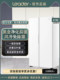 Leader/Commander Bcd-618Wglssedw9 Side-By-Side Frost-Free Inverter Refrigerator for Home Use