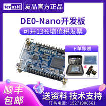 Terasic Altera DE0-Nano Introduction to Learn FPGA Development Board Cyclone IV Black Gold