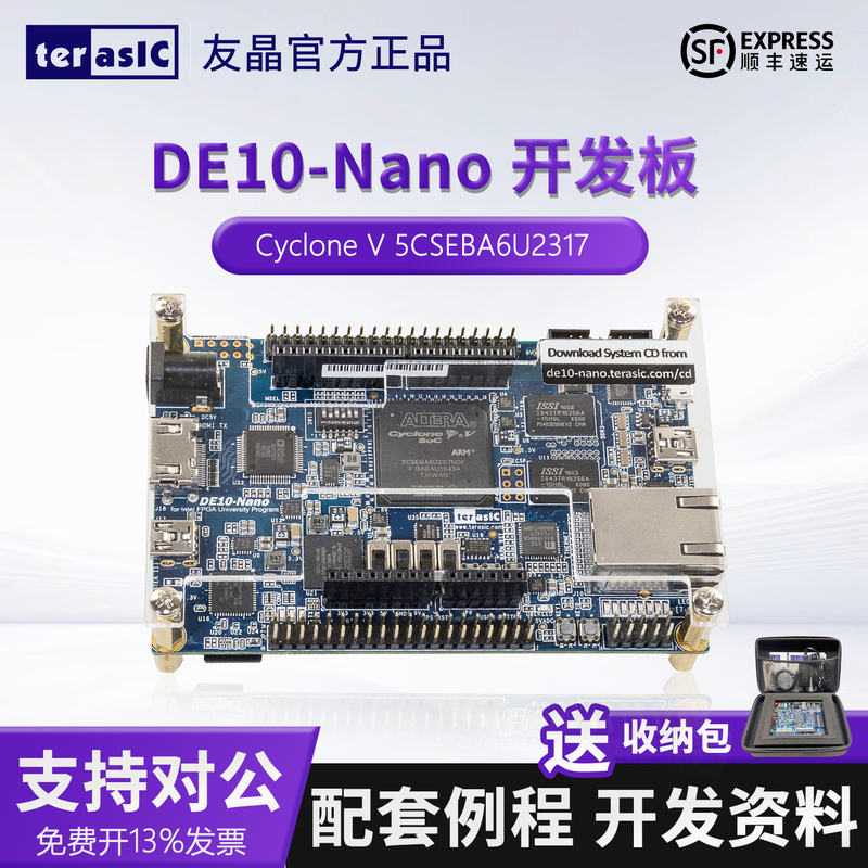 Terasic Soc Fpga Development Board De10-Nano Embedded Cyclone V P0496