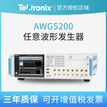 AWG5202 arbitrary waveform generator Teke Tektronix AWG5204 arbitrary waveform generator