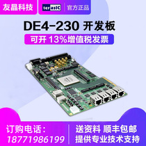 Terasic Altera DE4-230 530 FPGA Stratix IV development board for lifetime maintenance