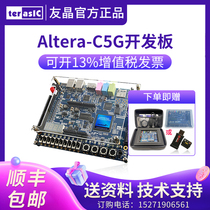 Terasic C5G FPGA Development Board Altera Cyclone V GX Starter Kit