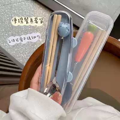 First grade bowl chopsticks spoon set cute portable tableware cartoon cat carrot office worker with rice children