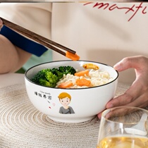 A family of three-mouthpieces 3-person Parent-child Bowls Chopstick Suit Home family member bowls distinguish cutlery dedicated family