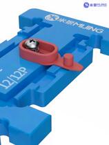 MIJING Mijing Mijing Battery flat cable clamp fixture suitable for iphone Apple 11 12 Series Applicable