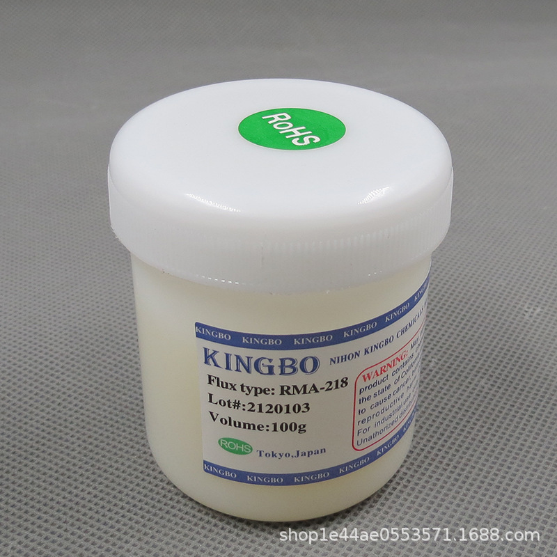 Japan KINGBO Gold Paid soldering paste RMA-218 assistant solder paste mobile phone notebook Main board Repair 559 welding oil