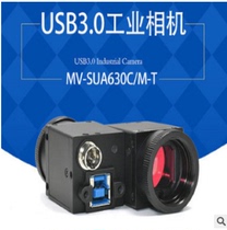 New MV-SUA630M-T Industrial Camera 6.3 million Rolling Shutter High Speed Industrial Vision Detection Usb