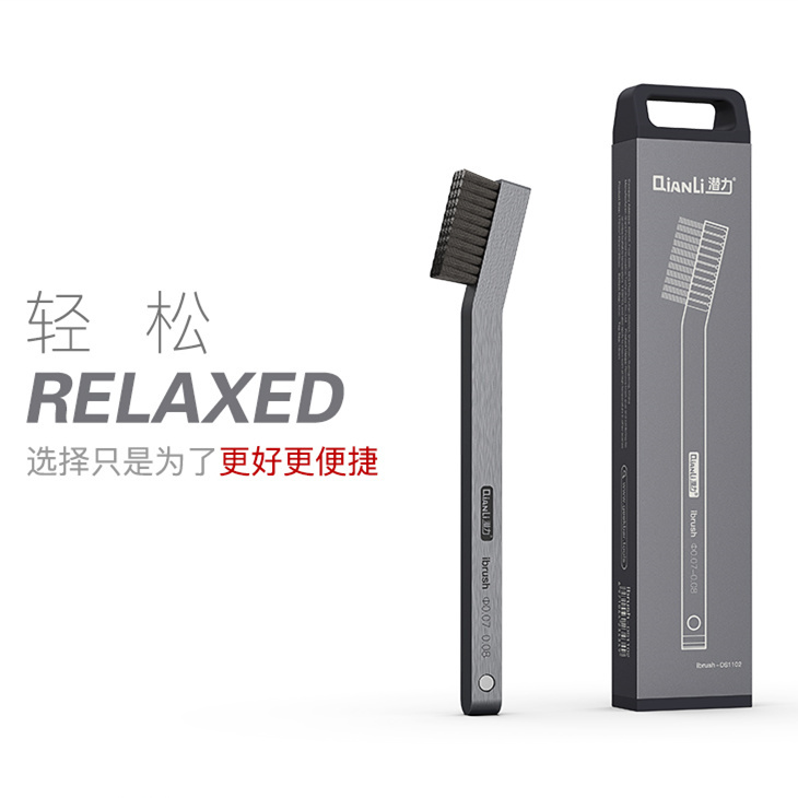 Potential Innovation Ibrush Steel Brush Multifunctional High-Temperature Resistant Brush for Cleaning, Polishing, Glue Removal, Grinding, and Demagnetization