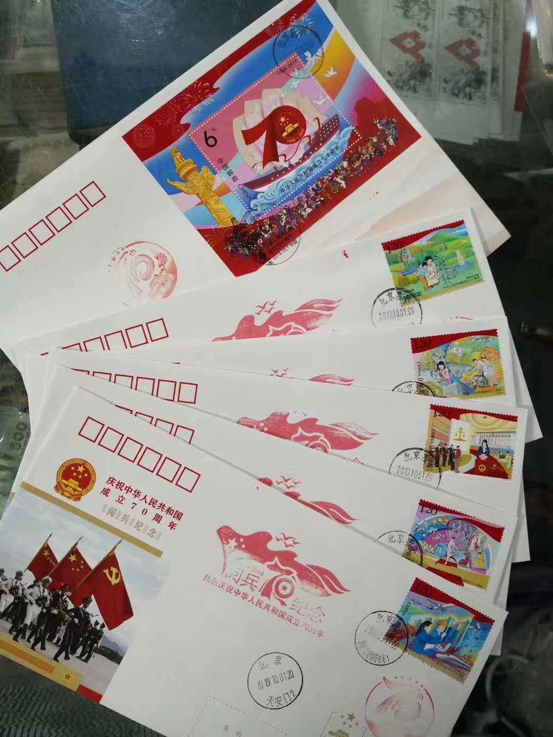 2019-23 70th Anniversary Stamp Parade Commemorative Cover Stamped With Tiananmen Postmark Changping Parade Village Pro Stamp