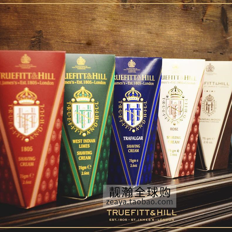 UK original Truefitt Hill 1805 tube-mounted men's shaving cream Shaving cream Travel pack