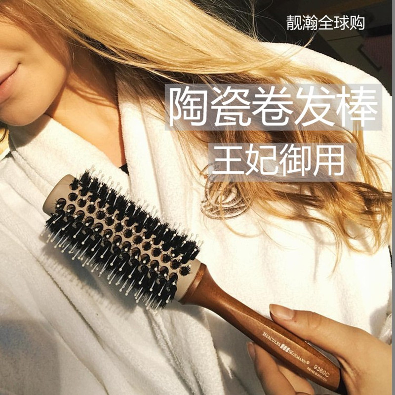 German imports Herculi Hercules wood handle ceramic curly hair style Concomb Wind Kate Princess Roll Hair Comb