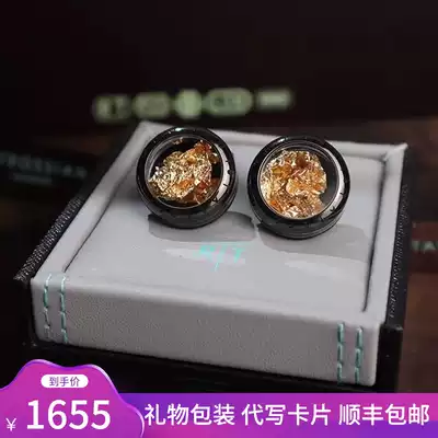 British original tateossian RT gold leaf leaf sleeve button sleeve nail men's wedding festival light luxury gift