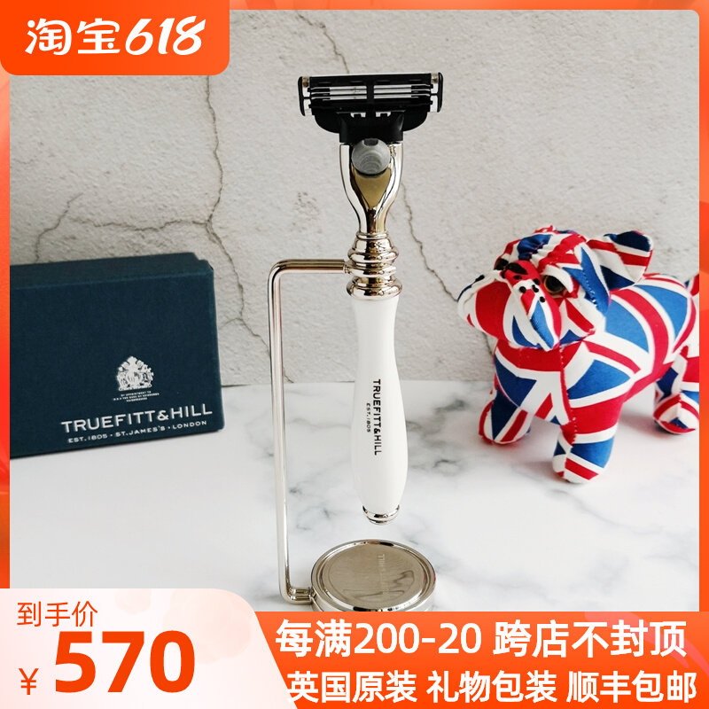 British Truefitthill Telofit Shave Knife Single Tool Holder DOMLE WIRE RAZOR STAND