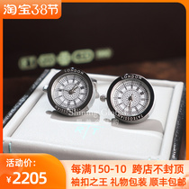 The king of British cufflinks Tateossian RT Big Ben dial light luxury French cuff stud mens gift box