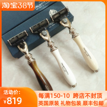 Truefitt & Hill Trofit Wellington UK Mens Manual Shaver Razor Gift Box for Boyfriend