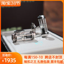 British Tateossian RT hourglass cufflinks to accompany you to spend quality time mens wedding holiday gifts