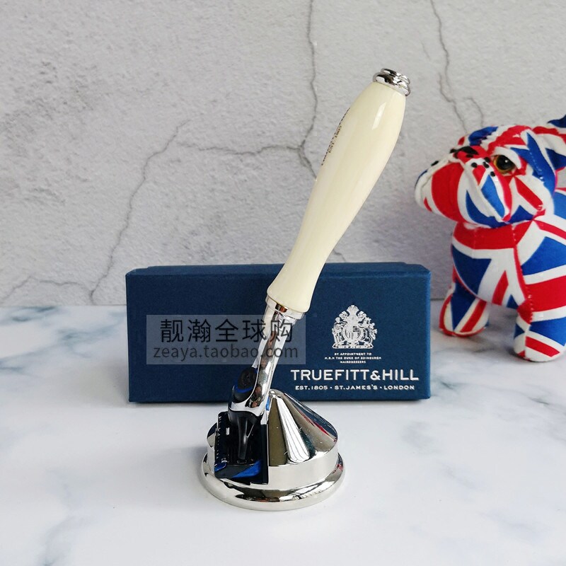 British Royal Family TruefittHill Trofitt Razor Cone Knife Holder Base Knife Stand Original