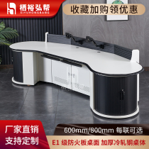 Double triple multi-joint splicing security control room command center console dispatching station monitoring station