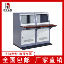 All-steel metal assembled piano monitoring console console workshop center console industrial control cabinet