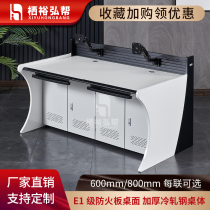 Single double multi-link platform table monitoring room Workbench control machine room console dispatch desk command center