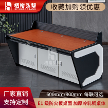 Single double triple quadruple fire board desktop platform monitoring room Workbench control room Workbench control machine room console