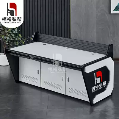 Monitoring console console console dispatching desk monitoring table arc command center console spot non-standard customized manufacturers