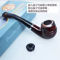 Горизонтальные двойные трубы, один+сигаретный пакет+проход