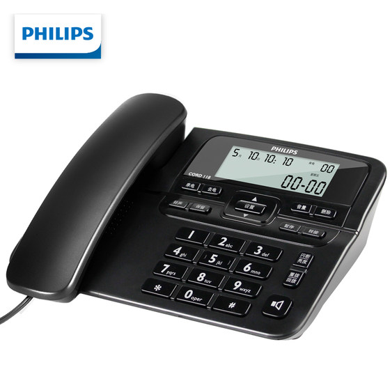 Philips CORD118 telephone home telecommunications office fixed landline family landline 2023 new