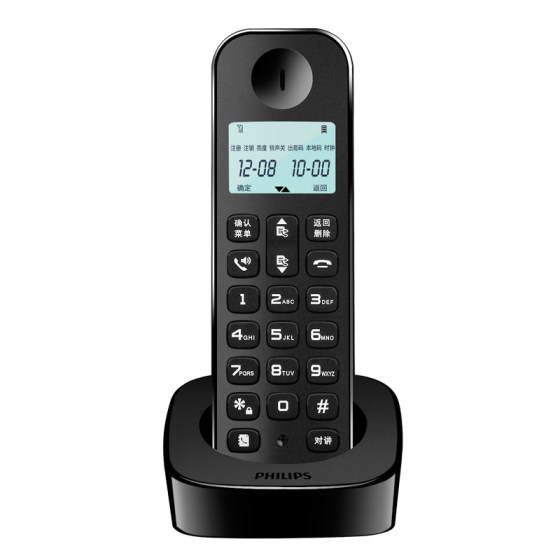 Philips DCTG160 cordless telephone landline home wireless business phone 2024 new model