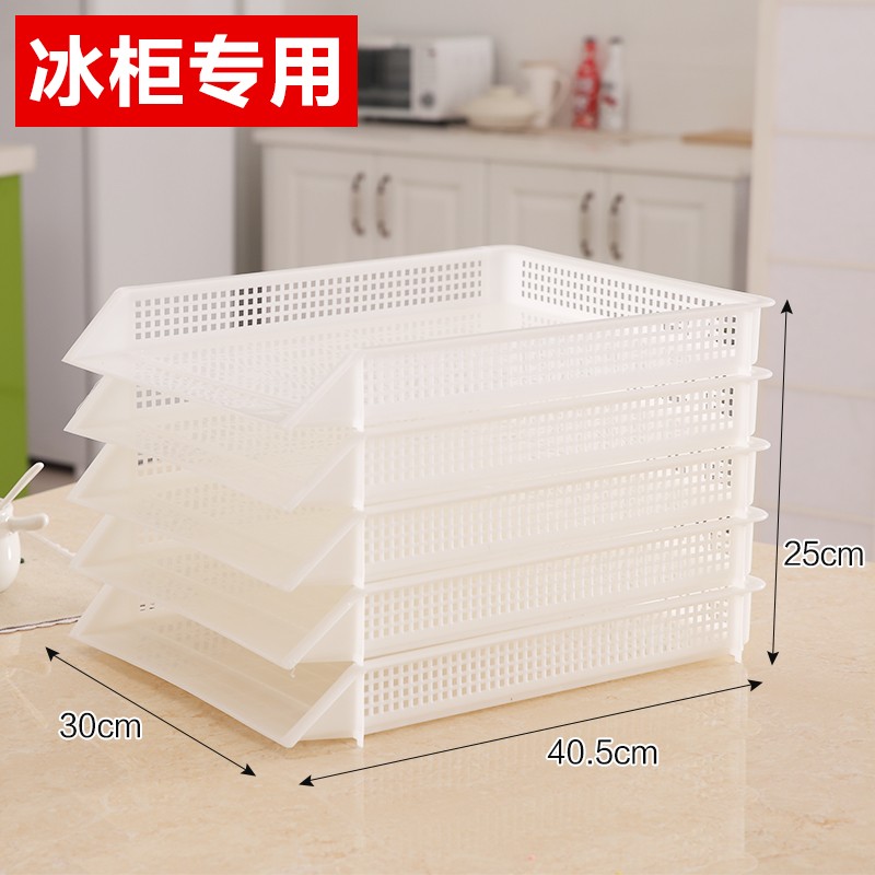 Refrigerator leftovers storage artifact chopped green onion fresh-keeping box ginger garlic spicy cabbage anti-string flavor preservation multi-functional dumplings