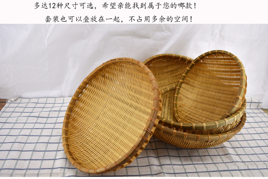 Giỏ tre, giỏ trái cây, giỏ, giỏ cống, rửa chén, thoát nước, hộp lưu trữ nhà bếp, hộ gia đình - Đồ ăn tối đĩa dùng 1 lần
