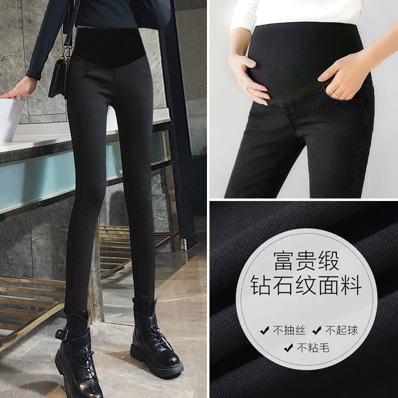 Pregnant woman pants fall outside wearing long pants for the bottom spring and autumn clothing Cowboys black suede fashion autumn and winter style add suede thickened