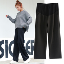Pregnant Woman Broadlegged Pants Spring Autumn Slim 3-9 months Loose Casual Straight Cylinder 2019 New Fashion Exterior Wearing Long Pants