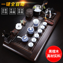 Yimantang complete set of kung fu tea set automatic four-in-one electric furnace ebony tea tray solid wood tea table