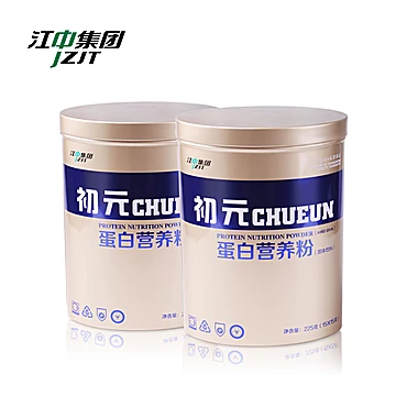 江中初元蛋白粉225g*2罐礼盒装[15元优惠券]-寻折猪