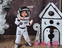 Childrens carton diy dollhouse Kindergarten handmade boy game house Cardboard rocket assembly small house