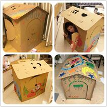 Childrens dollhouse tent Cardboard house Christmas Princess Cottage Baby Mushroom Game House Carton DIY assembly