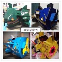 Carton shell plane model Children handmade DIY assembly coloring cardboard dollhouse kindergarten fighter