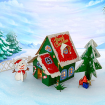 Childrens carton DIY toy hut kindergarten baby handmade house model assembly color material bag