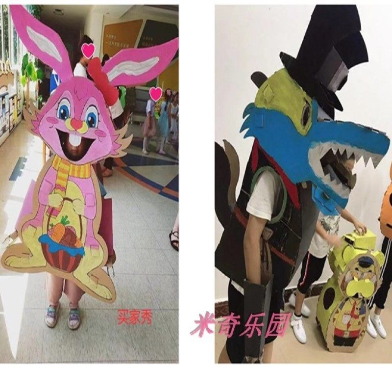 Children Carton Toy House Large Grey Wolf Model Can Wear Dinosaur Rabbit DIY Assembled Graffiti Cardboard Manual Disassembly