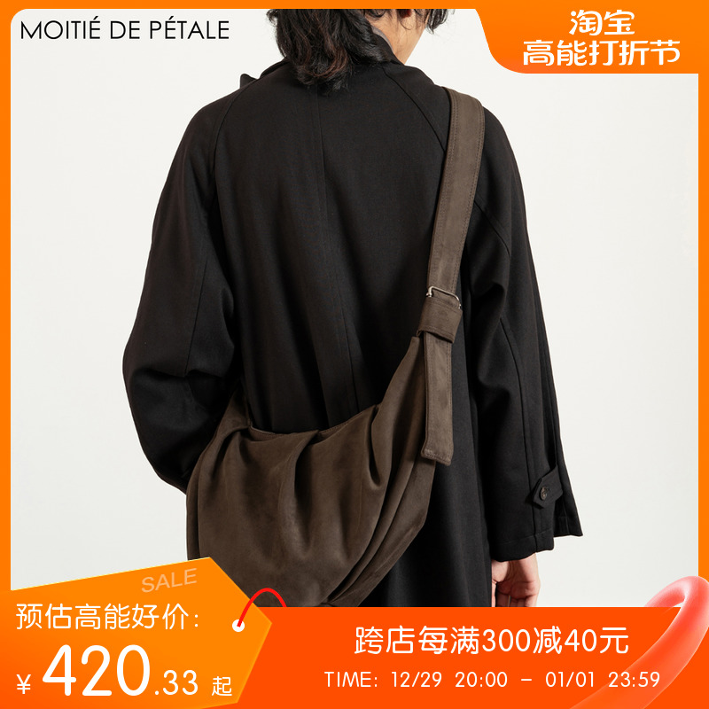 Half-piece petals three-dimensional laminated pleated horn bag Praises Bag Suede Single Shoulder Sloped Satchel Casual Dumplings Bag Wandering Bag-Taobao