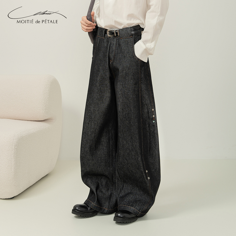 Half Petal, Topstitched, Curved Hem, Raw Denim, Non-Fading, A-Line Silhouette Jeans, Couture Jeans Half Petal, Topstitched, Curved Hem, Raw Denim, Non-Fading, A-Line Silhouette Jeans, Couture Jeans