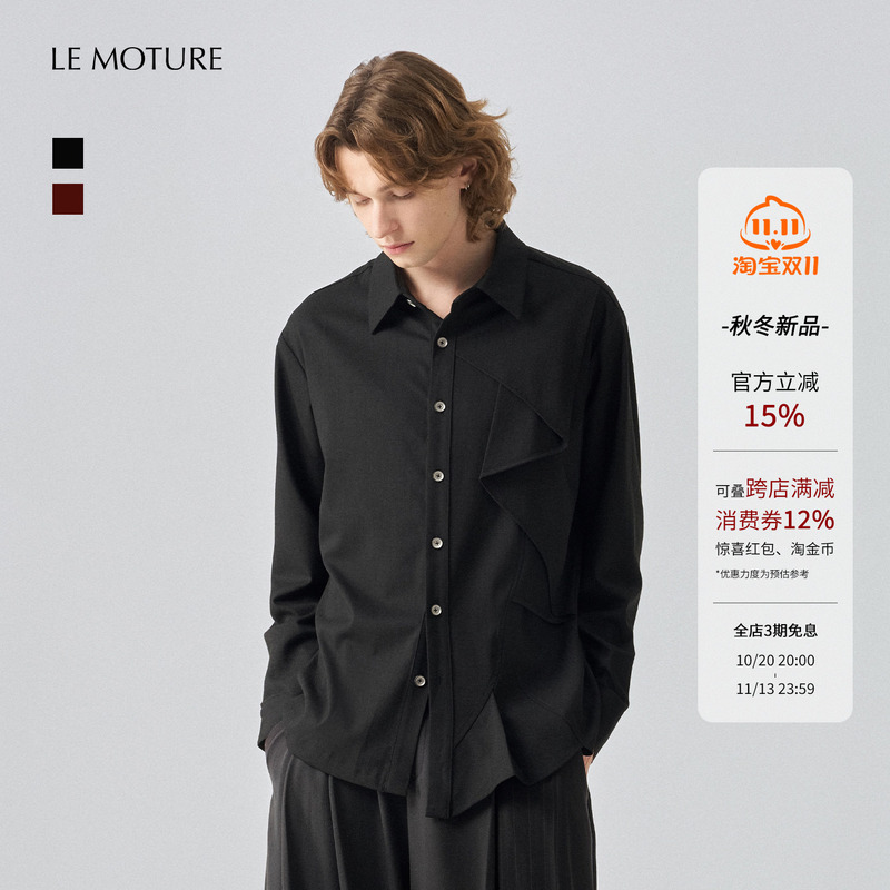 Lm'Ripples' Asymmetrical Long Sleeve Shirt Wrinkle-Resistant Loose Lapel Dark Shirt 2026 Half Petal