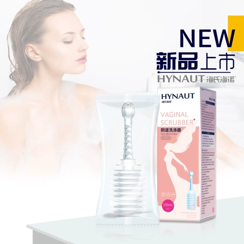 海氏海诺 Силиконовое одноразовое гигиеническое биде