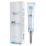 金芭克 Гели некарированные кремовые кесарево сечение гиперплазия Шрамы ударов, баксы, удаляющие шрамы и крем для восстановления рубца