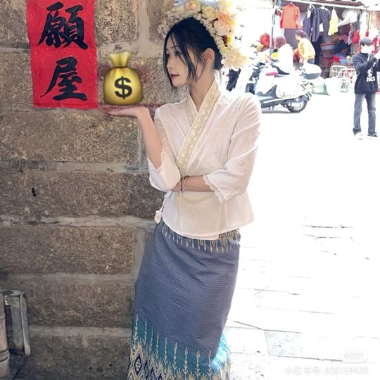 New Xishuangbanna Dai Ethnic Clothing for Women: Long Skirt, Workwear, Traditional Outfit, Skirt Set for Performances and Daily Wear