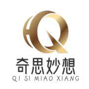 奇思妙想家居企业店