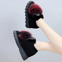 Snow boots women winter New 2021 plus velvet warm thick bottom cotton shoes Korean winter hair shoes Bean shoes